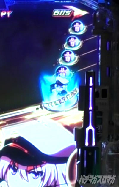 �L�����ۗ��E�G���^�[�v���C�Y